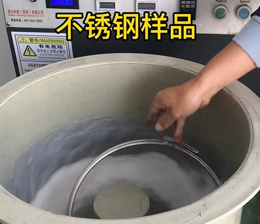 城阳不锈钢箍样品