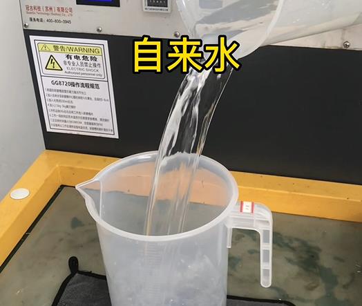 清水淹没城阳紫铜高频机配件